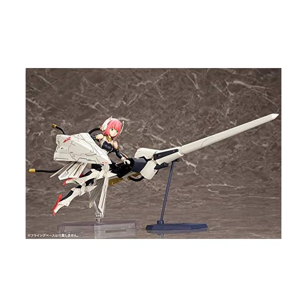 Kotobukiya KP485 Frame Arms Girls Megami Device Bullet Knights Lancer Figure Model Kit – Bild 4