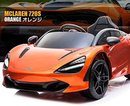 rc mclaren 720s