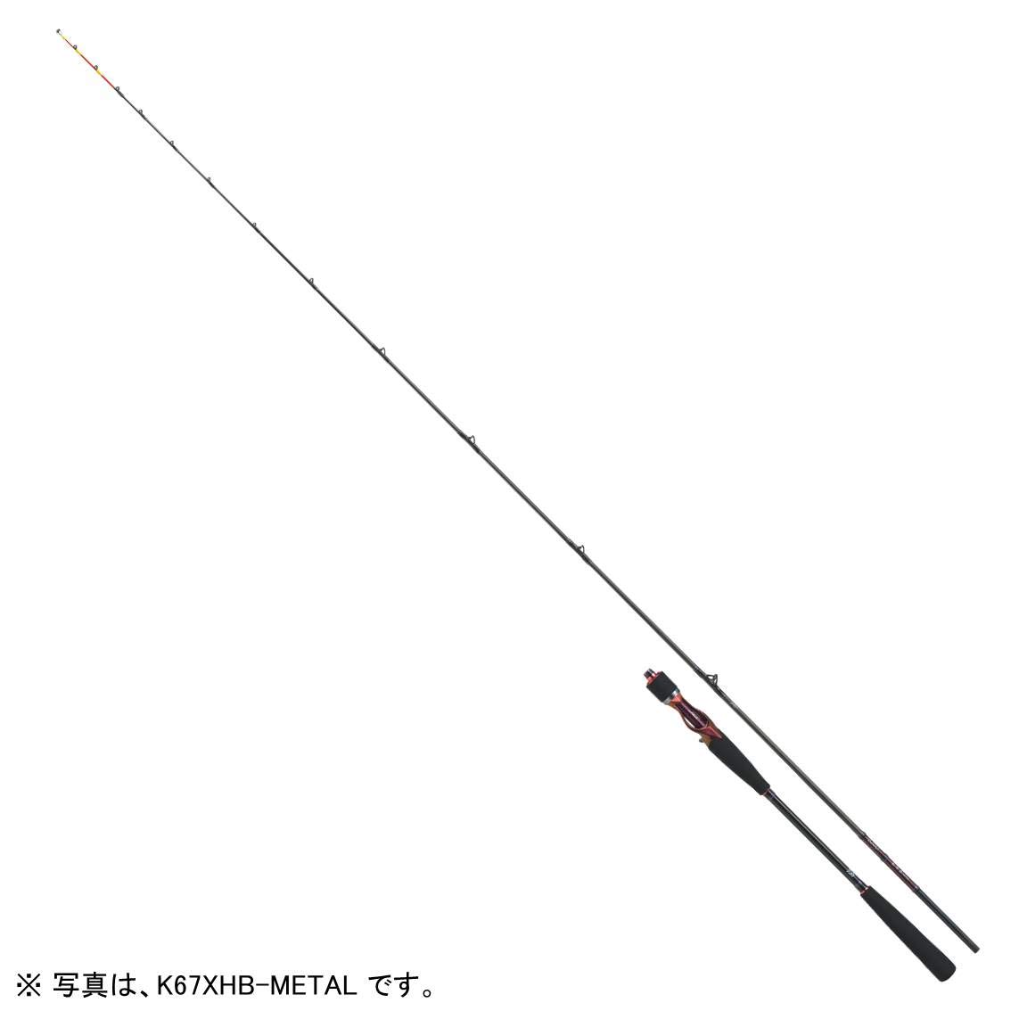 手数料安い 磯竿 Tn Tune B079yb5r1f 5305 宇崎日新 グレイザーチヌ 1号 限定価格セール Www Aiq Aiq Com Mx