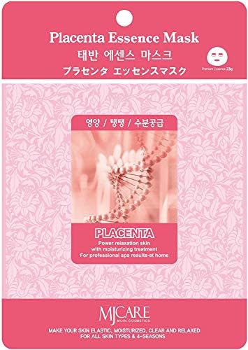 フェイスパック フェイスマスクパック プラセンタ ランキング 上位 韓国コスメ 追跡番号付きで当日発送