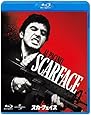 スカーフェイス [Blu-ray]