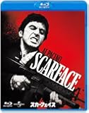 スカーフェイス [Blu-ray]