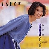 [CD]寂寞喧嘩(台湾盤)