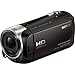 Sony HDR-CX440 Full HD 60p Camcorder Bundle with 32GB Memory Card, Camera Bag, HDMI Cable, and Accessories (8 Items)