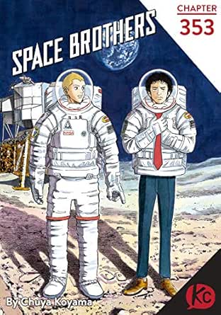 Download Amazon Com Space Brothers 353 Ebook Koyama Chuya Koyama For Android Free Get Wallpaper Amazon Com Space Brothers 353 Ebook Koyama Chuya Koyama For iPhone