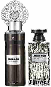 intense oud perfume price