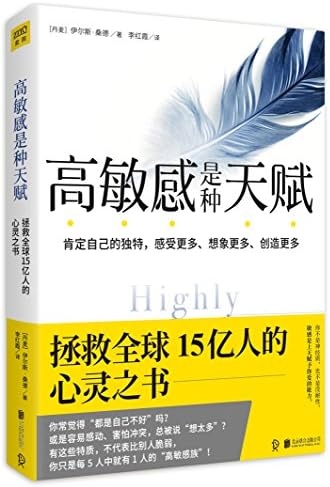 Amazon.com: 富爸爸穷爸爸套装（富爸爸穷爸爸+富爸爸财务自由之路