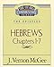 Thru the Bible Vol. 51: The Epistles (Hebrews 1-7) by J. Vernon McGee