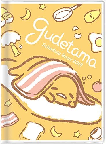 Star Stationery Sanrio Gudetama Schedule Planner Diary 2019 A6 Monthly up S2947684 2018 October Start