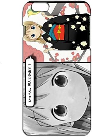 Amazon Iphone6 苺ましまろ アニメキャラクターカバーケース アイフォン6 アイフォン6 カバーケース Iphone6 アニメキャラクター アイフォン6ケース Iphone6カバー 4 7インチ ケース カバー 通販