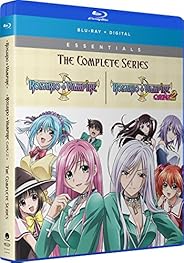 Rosario + Vampire - The Complete Series [Blu-ray]