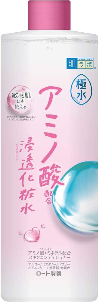 Amazon 肌ラボ 極水アミノ浸透化粧水 400ml 化粧水 通販