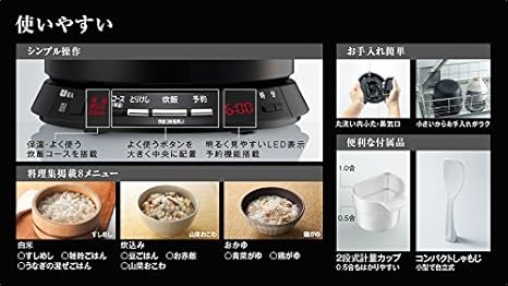 Amazon Com Hitachi 0 36 Litter Portable Ih Rice Cooker Rz Vs2m N Japan Import Kitchen Dining