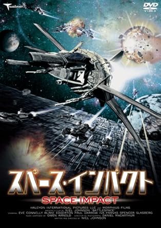Sf映画とは アートの人気 最新記事を集めました はてな Sf映画とは アートの人気 最新記事を集めました はてな