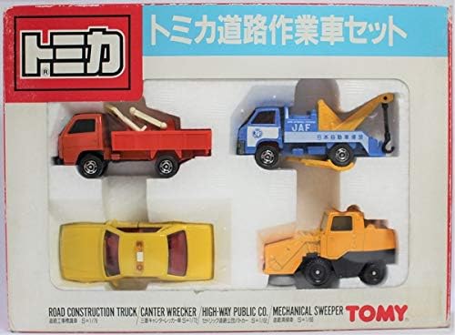 Amazon トミカ 道路作業車セット ギフトセット 日本製 ミニカー ダイキャストカー おもちゃ