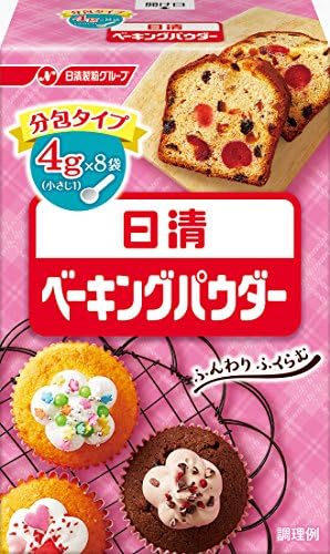海外限定 日清ベーキングパウダー 32g