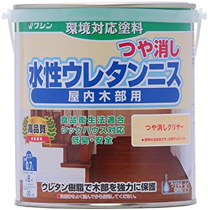 Amazon 和信ペイント 水性ウレタンニス 屋内木部用 高品質 高耐久 食品衛生法適合 つや消しクリヤー 0 7l Diy 工具 ガーデン
