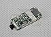 HD Wing Camera 1280x720p 30fps 5MP CMOS