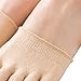 Wecando 5 Pairs Fore Foot Cushion Sole Protectors Covers Pads Toe Separating Socks (Khaki)