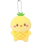 Anirollz Miniz Plush Keychain, Mini Stuffed Animal Charm with Ball Chain - Hawaiian Collection