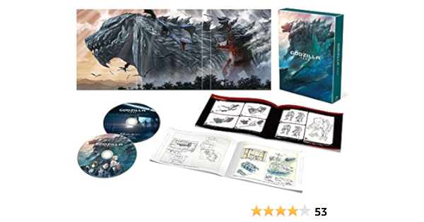 Godzilla Monster Planet Blu Ray Collector S Edition Blu Ray 2 Disc Original Bon Japanese Edition Movies Tv Amazon Com