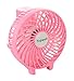 Topwell Handfan Rechargeable Fans Portable Handheld Mini Fan Battery Operated Cooling Fan Electric Personal Fans Foldable Fans with 18650 Battery for Home and Travel (Pink)