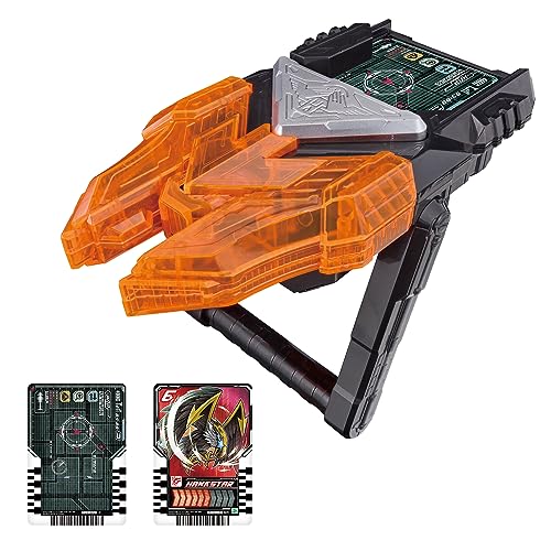 [BANDAI] 仮面ライダーガッチャード DXケミーライザー