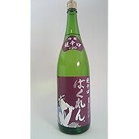 くどき上手　吟醸酒　超辛口　ばくれん　1800ML ≪山形県≫
