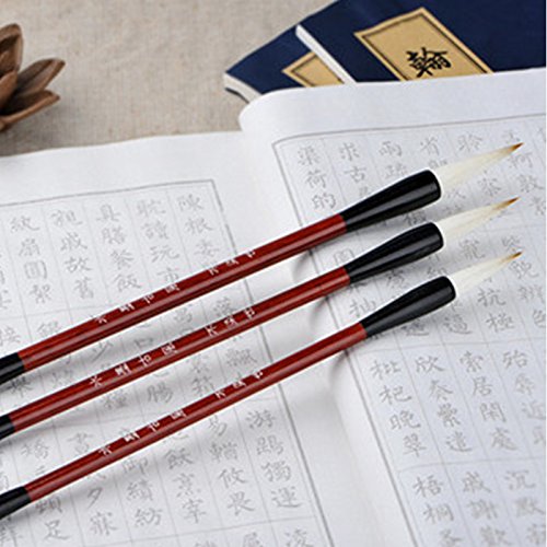 Hmayart MB005 Artist's Calligraphy Brushes 3pcs/Pack