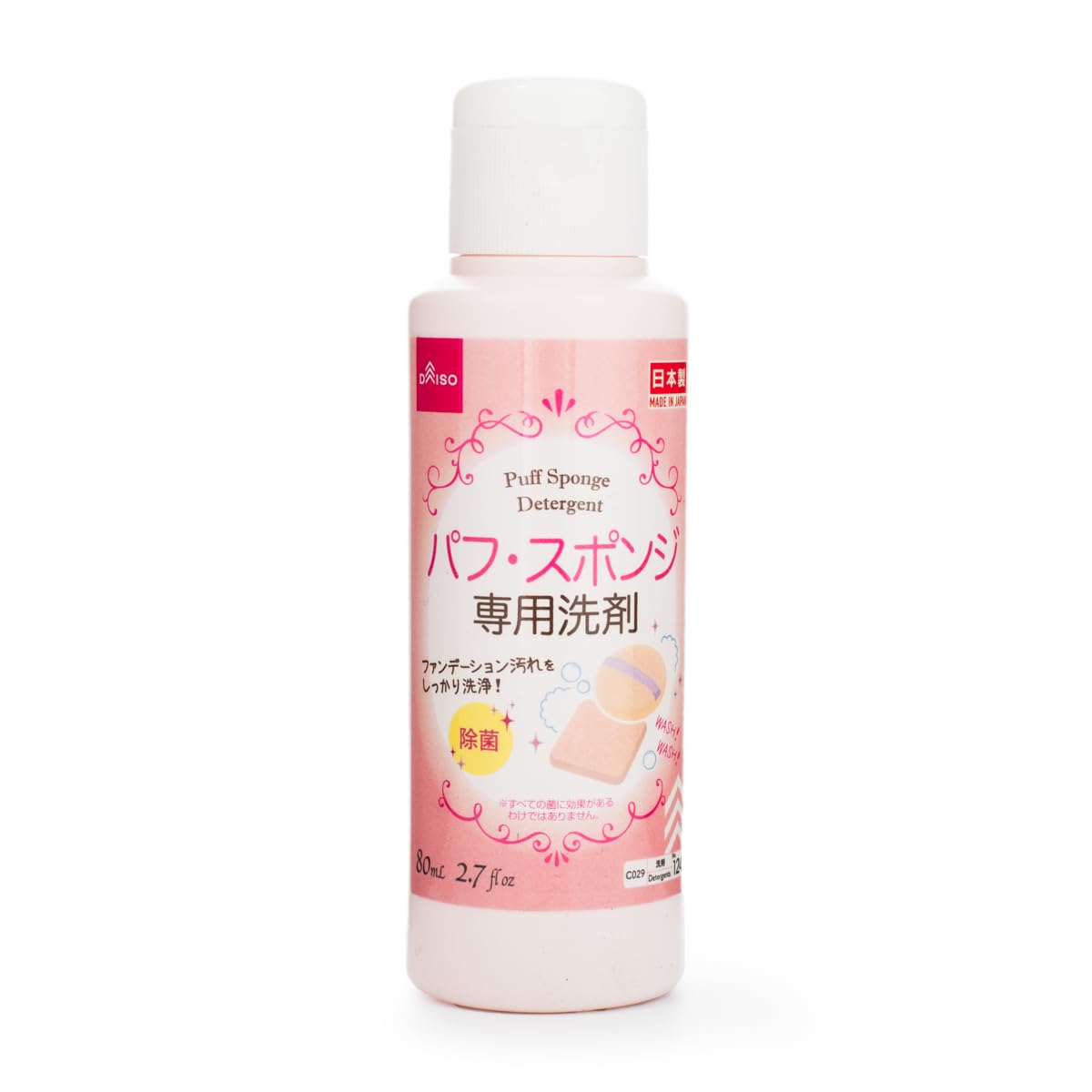 Daiso Detergent for Makeup Puff & Sponge 80ml Made in Japan