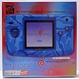 NEOGEO POCKETカラー カモフラージュブルー