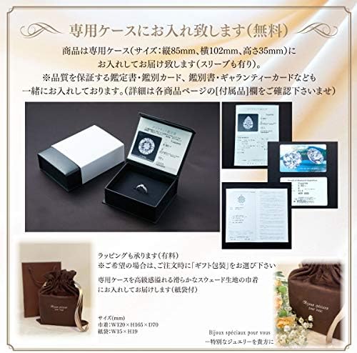 Amazon Gemhouse彩 サファイアイヤリング サファイア計1 40 Ctup Pt950 ドロップモチーフ 専用ケース付 イヤリング 通販