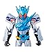 Bandai Kamen Rider Build Bottle Change Rider Series 09 Kamen Rider Cross-Z Charge