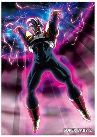 Amazon ドラゴンボール ポストアートウエハースunlimited 2 N スーパーベビー2 単品 お菓子は付属しません カードのみです 通販