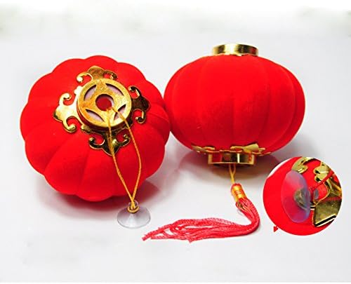 FlikoolRed Chinese Lantern Decoration Pendant Ornaments for Wedding, New Year, Spring Festival, Outdoor, Garden, Tree, etc - Pack of 20pcs, diameter 5.5cm