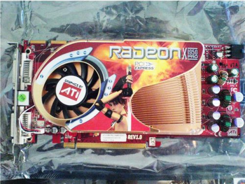 Visiontek Radeon X1950PRO 256MB PCI Express Cross-Fire Xtreme Gamer Edition