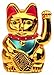 Battery Operated Feng Shui Lucky Cat Gold with Waving Arm, 5-Inches (High), Gold