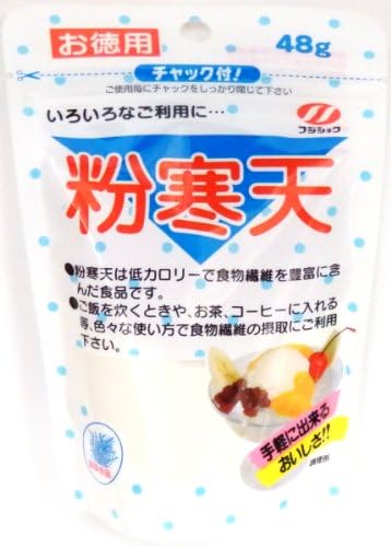 Agar powder 48g X2 bags