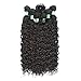 7 Pcs Jerry Curly Synthetic Hair Extensions Jerry Curly Bundles Weave Hair with One Closure Natural Black Color Mixed Length (16'' 18'' 20'' with 16'' closure, Black)