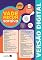 Livro Vade Mecum Saraiva – Tradicional