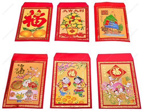 M.V. TradingLCK40KS80 Chinese Money Envelopes for Wealth, Harmony and Good Luck, 4 (L) x 2¾ (W) Inches, Pack of 80, Style or Design May be Vary When Shipped.