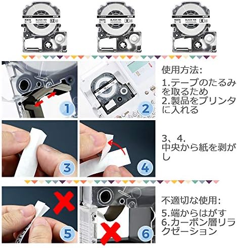 新規購入 まとめ テプラテープ キングジム テプラ ｐｒｏ ｓｒシリーズ専用テープカートリッジ St12s １２ｍｍ幅 1個 10 セット 希少 Krplas Net