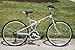 Columba 26 inch Folding Bike w. 18 Speed Silver (SP26S_SLV)thumb 1