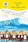 Livro Kika na Escola de Surf, Campeonatos e Maldivas... Jaime entra em Cena! (Vem Surfar com a Pipa, Jaime e Kika! Livro 2)