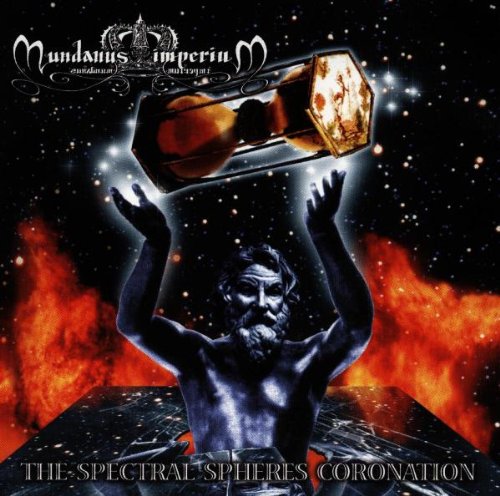 Mundanus Imperium - Stargazer Lyrics - Zortam Music