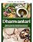 Livro Dhanwantari: guia para iniciantes em 6 passos para entoar mantras Dhanwantari para saúde e abundância, com uma visão geral rápida do Ayurveda