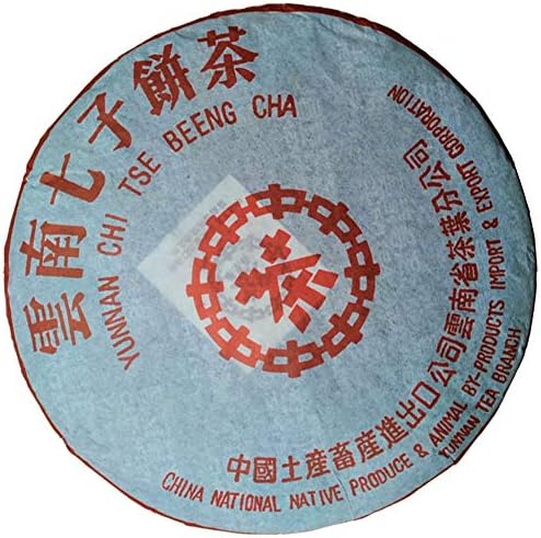 2001 Chinese Large Red Seal Menghai Collected Pu Er Tea Cake 3000g