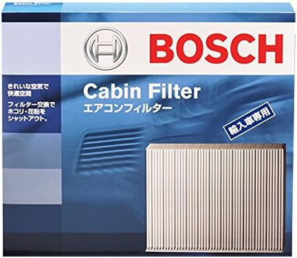 Bosch M2073 Standard Cabin Filter, Replacement Filter - Filters Pollen and Dust for Cleaner Air Inside the Vehicle