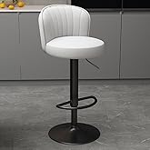 Adjustable Swivel Bar Stools,Counter Heigh Bar Stools with Back, PU Leather Bar Stool for Island, Pub Stools with Footrest,Ar