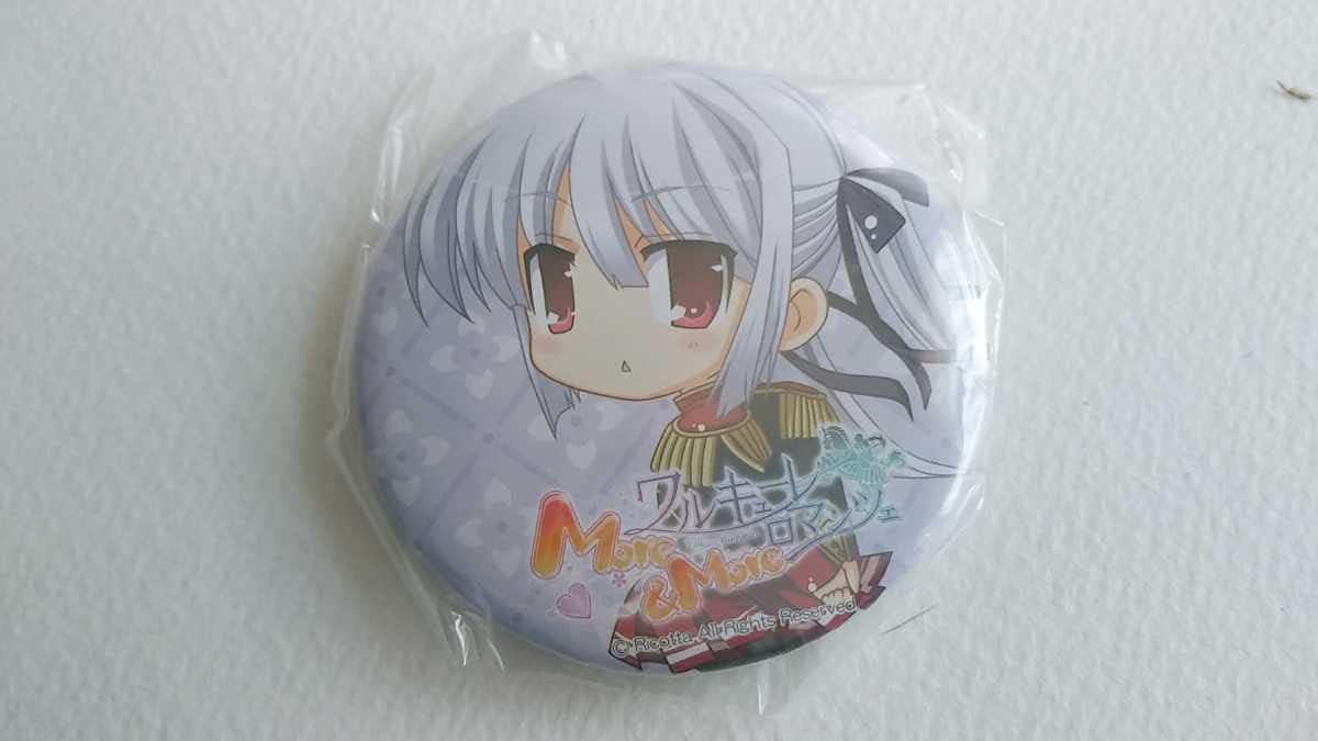 Amazon Co Jp メロンブックス限定 非売品 B リサ エオストレ 缶バッジ ワルキューレロマンツェ ホビー 通販